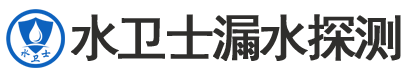 霸州暗管漏水检测