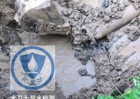 霸州水管漏水检测公司5